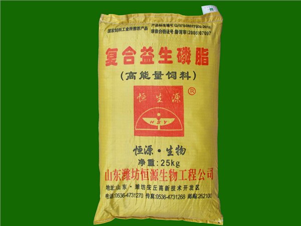 【高端猪饲料】尽在麦克皮得，能量饲料，能量饲料生
