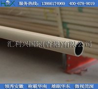 合肥精益管价格_合肥精益管批发