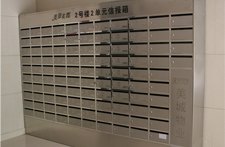 信报箱-郑州怡洁标识