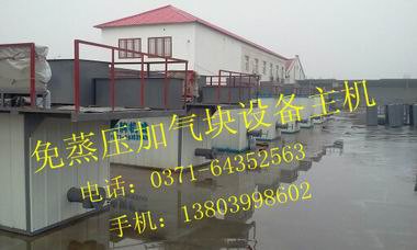 泡沫混凝土是混凝土大家族中的一员