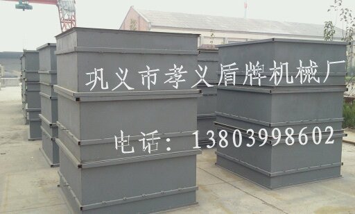 盾牌是专业生产泡沫混凝土砌块设备的企业