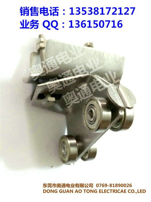 30X32X1.5/2.0厚不锈钢C型滑轨价格