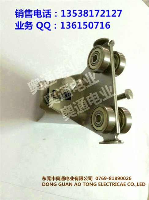40X40X1.5厚镀锌天车电缆吊轨C型滑轨