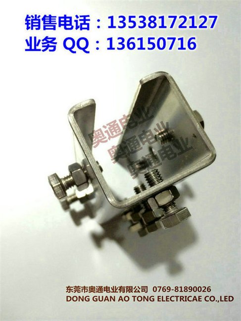 防生锈不锈钢电镀龙门天车吊轨C30