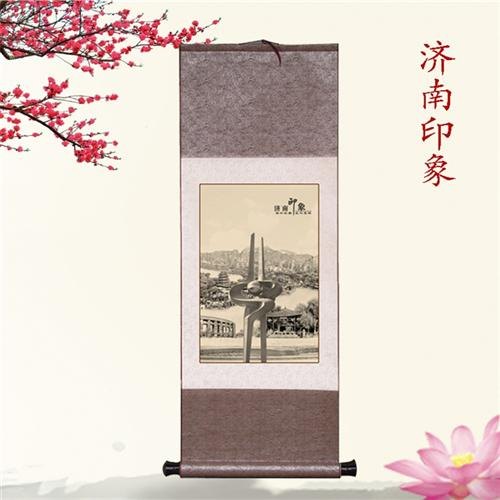 金立激光,字画雕刻,四川字画