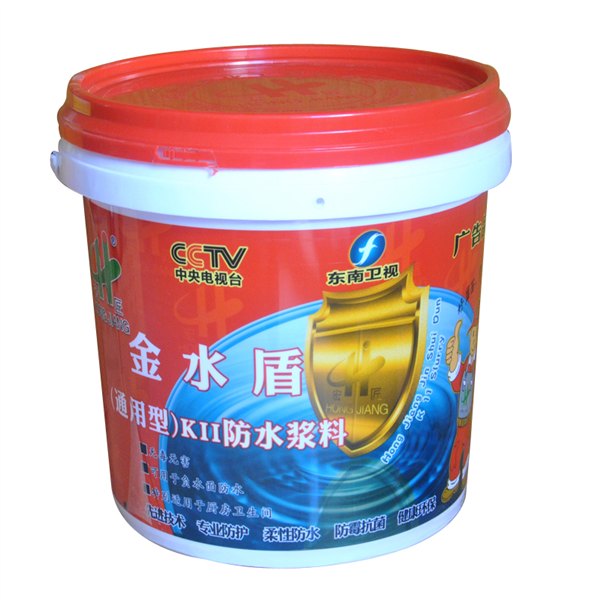 泉州防水涂料--首选宏匠防水涂料