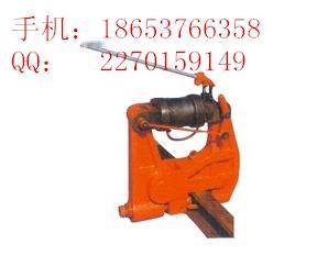液压钢轨挤孔机，轨道打孔机,