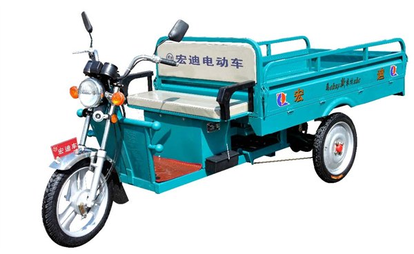 【河北电动三轮车】【安徽电动三轮车】【辽宁电动三
