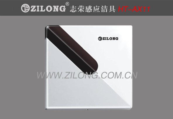 感应小便斗自动冲水器-志荣感应设备