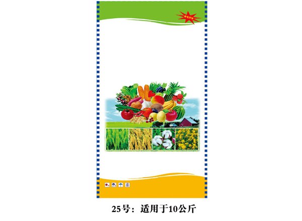 临沂化肥塑编袋厂家关注冬奥会申办口号征集