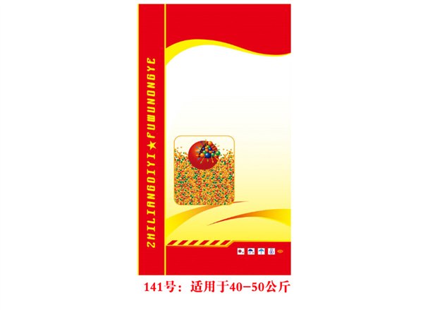 专业的日照肥料袋子印刷首选【新潮塑编彩袋】品质保