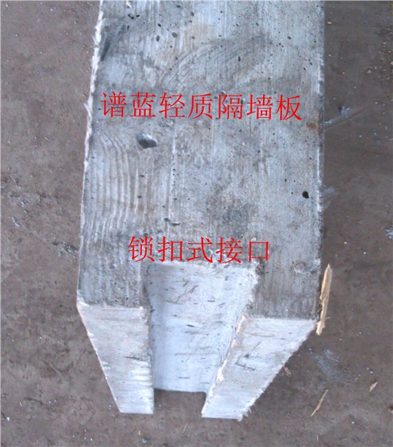 求大神解答什么是ALC板，济南哪家轻质各版设备厂
