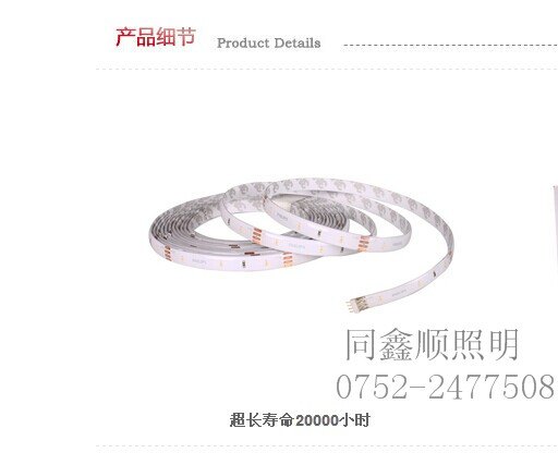 供应 飞利浦  闪星第二带LED射灯 3W 2700K/4000K