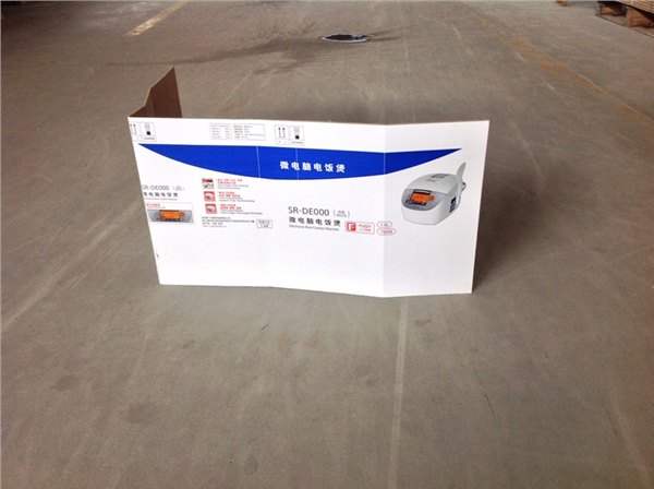 合肥纸箱水印 合肥纸箱水印批发供应厂家 合肥纸箱