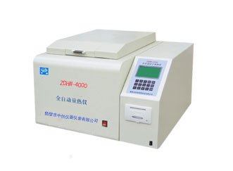 焦化厂煤质分析设备，ZDHW-4000全自汉字动量热仪，中创仪器