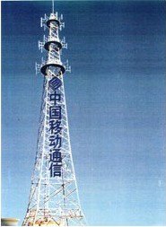 【宏泰】供应移动通讯铁塔 优质移动通讯铁塔批发