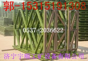 加强弦杆、支撑架的销售、租赁