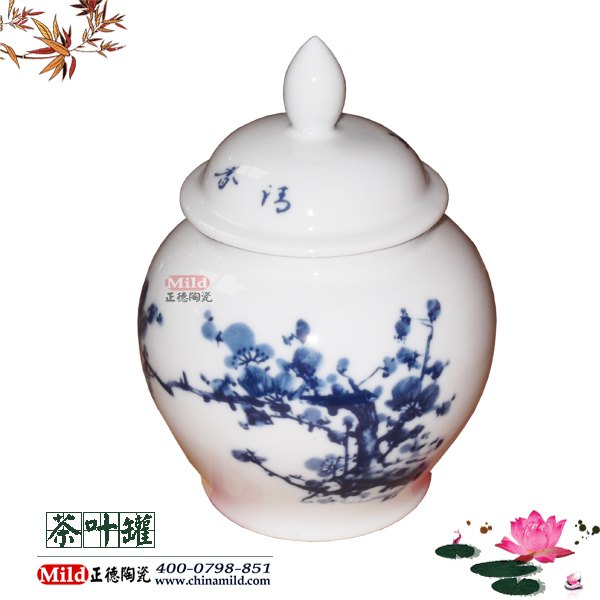 定做精美陶瓷礼品罐 景德镇陶瓷茶叶罐