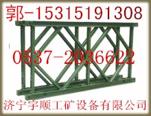 321贝雷片的旋杆构造 供应321贝雷片的旋杆