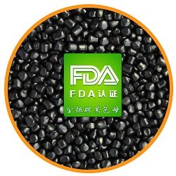 PE波纹管专用黑色母料