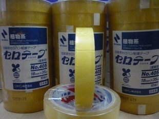 日本制植物系测试胶带/苏州米其邦405胶带