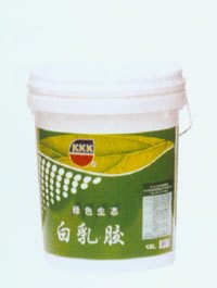 医药桶，农药桶，中空桶，方方桶尽在东海