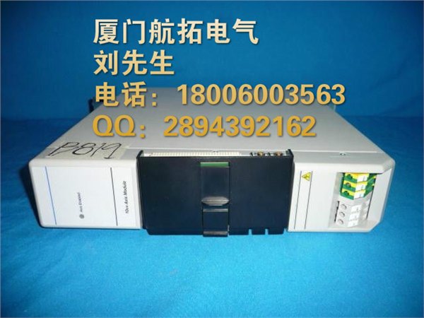1753-IB16XOB8