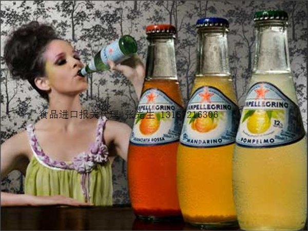 进口食品贸易报关手续在哪里办理
