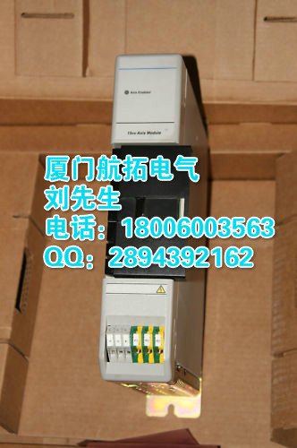 1753-IB8XOB8