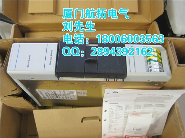 1753-L28BBBM