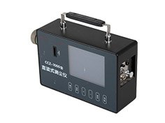 粉尘作业环境防爆检测仪CCZ-1000 煤矿厂专用粉尘作业环境