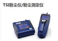 美国TSI8532粉尘检测仪奥斯思TSI8532粉尘检测仪现货促销美国