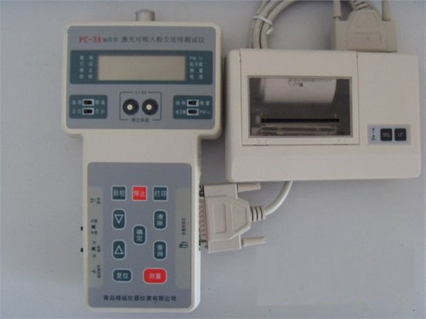 PC-3A便携式激光可吸入粉尘PM10连续测试仪便携式激光PC-3A