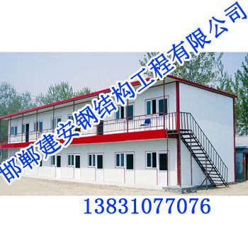 邯郸钢结构安装【邯郸建安钢结构安装】