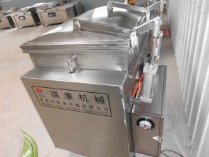 厂家直销真空拌馅机