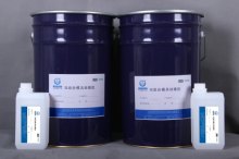 乙烯基硅油 兆舜有机硅