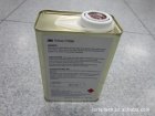 3MPT896胶水是台湾产无卤底胶，3M PT896代理商价格