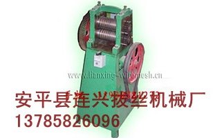 优质轧尖机加工●连兴轧尖机生产厂家●承德轧尖机型