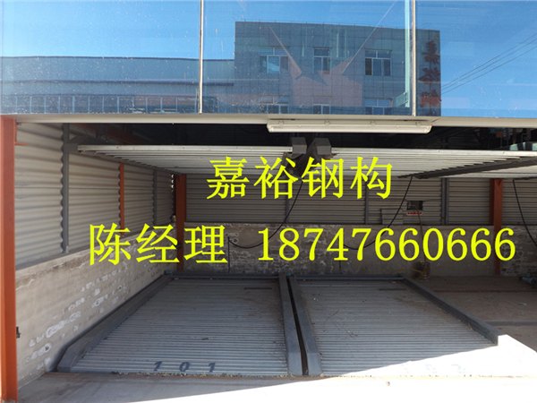 乌兰浩特立体车库厂家】乌兰浩特立体车库价格】嘉裕