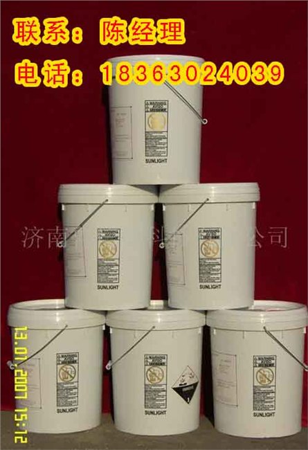 进口反渗透膜阻垢剂、美国阻垢剂、阳光牌阻垢剂