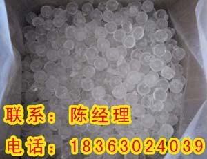 太阳能除垢用硅磷晶|硅丽晶硅磷晶多少钱|硅磷晶厂家供应