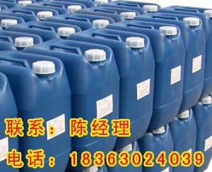 济南锅炉电厂循环水阻垢|钢铁厂油田缓蚀剂|电厂中央空调水处理剂