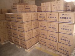 需要玻璃水,请您联系我，愿与您建立长期合作！