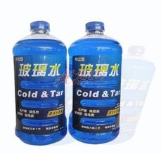 西安玻璃水哪家好