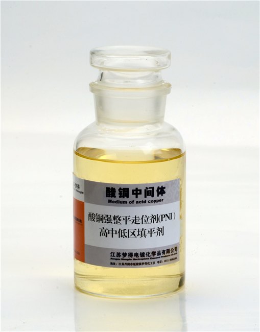 MT-880 酸铜低泡润湿走位整平剂,江苏梦得品