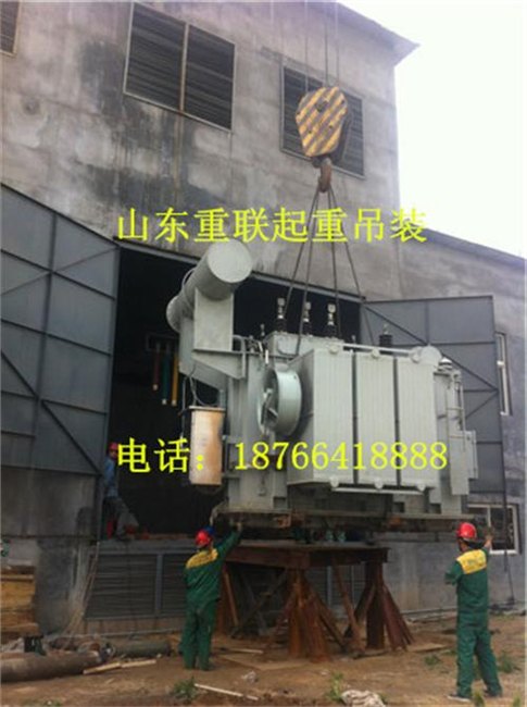 叉车吊车济南重联起重设备安装叉车吊车安装