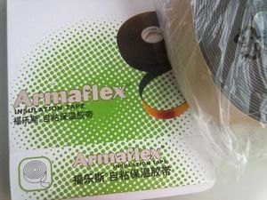 胶带,福乐斯保温胶带，高品质保温胶带