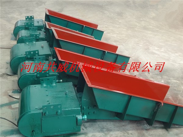 供应物美价廉，使用寿命长GZ3电磁振动给料机