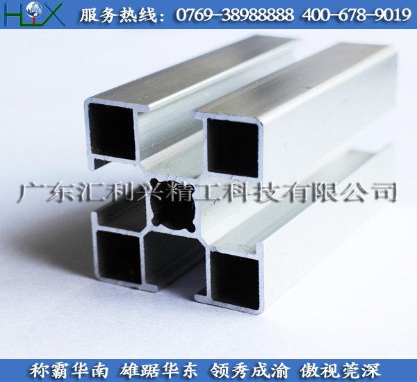 合肥机架铝型材4040-顺德流水线机架铝型材4040