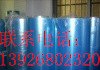 供应柯图泰F150